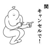 846262870