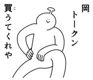 846263001