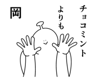 846263004