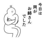 846263009