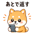 846263072