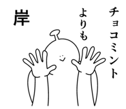 846263108