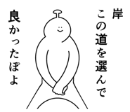846263118