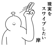 846263119
