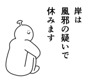 846263125