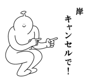 846263126