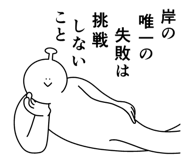 846263130