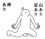 846263135