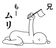 846263161