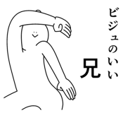 846263165