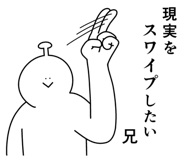 846263183