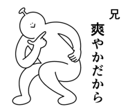 846263184