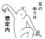 846263186