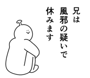 846263189