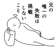 846263194