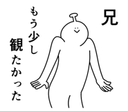 846263198