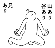 846263199