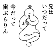 846263200