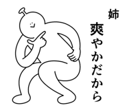 846263296