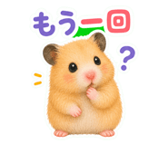 846264137