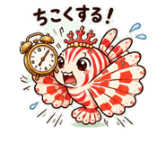 846264374