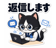 846265061