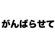 846265300
