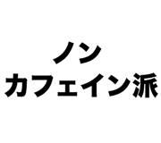 846265458