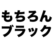846265459