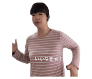 846265681