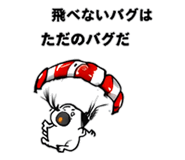 846266007