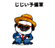 846266013