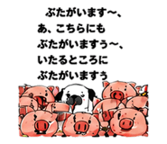 846266014