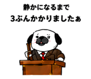 846266016