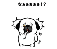 846266020