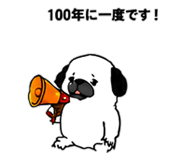 846266021
