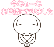 846266053
