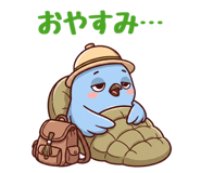 846266377