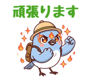 846266379