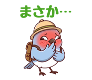 846266380