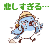 846266388