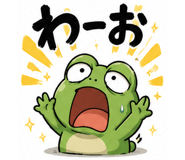 846266633