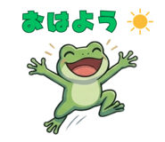 846266730