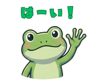 846266735
