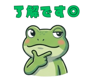 846266736