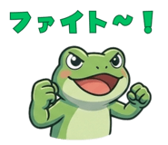 846266737