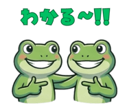846266742
