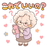 846266819