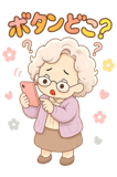 846266820