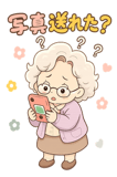 846266822